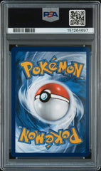 2021 Pokemon Sm Black Star Promo #SM248 Fa/Pikachu & Zkrm. Gx PSA 8