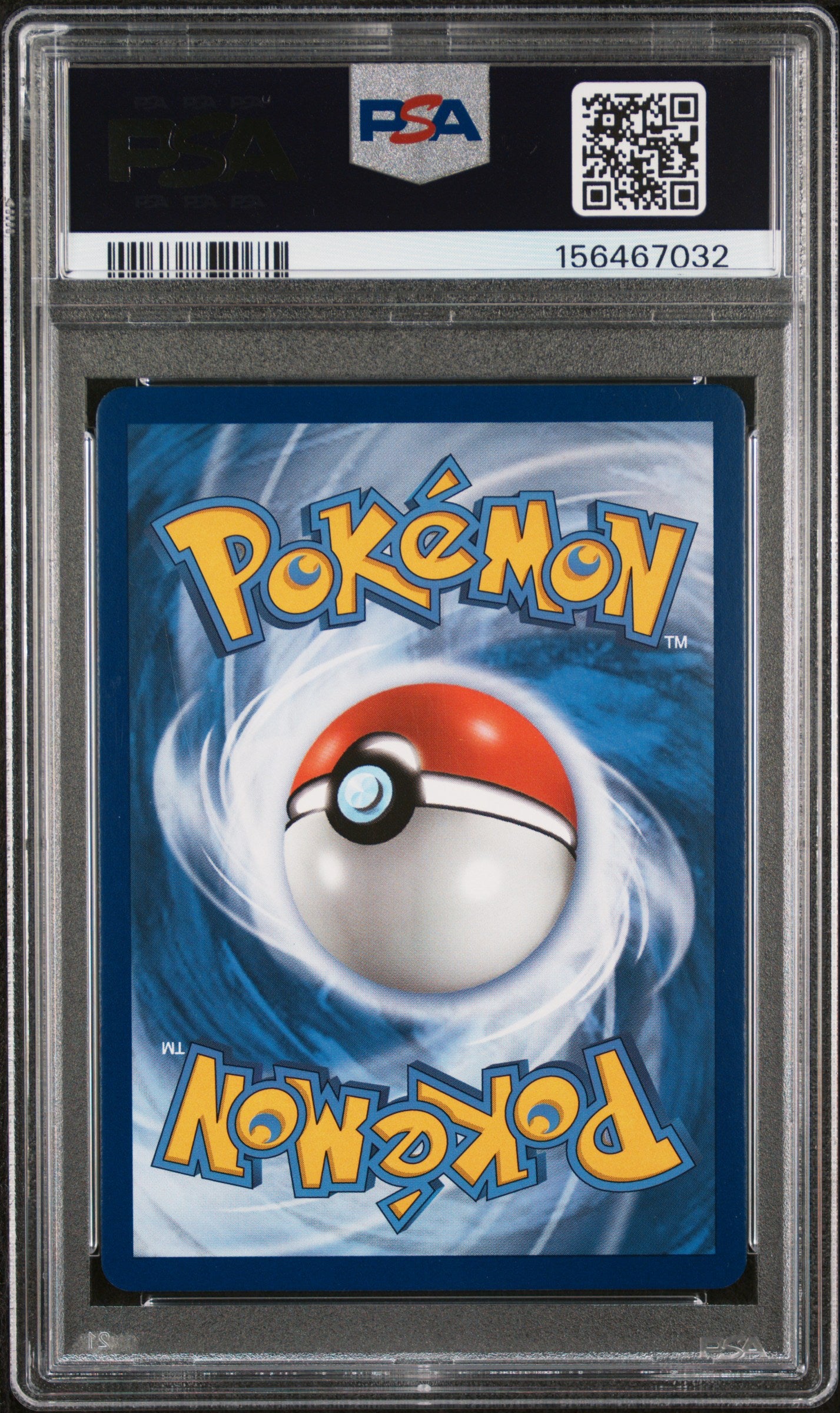 2019 Pokemon Sun & Moon Cosmic Eclipse #75 Solgaleo & Lunala Gx PSA 9