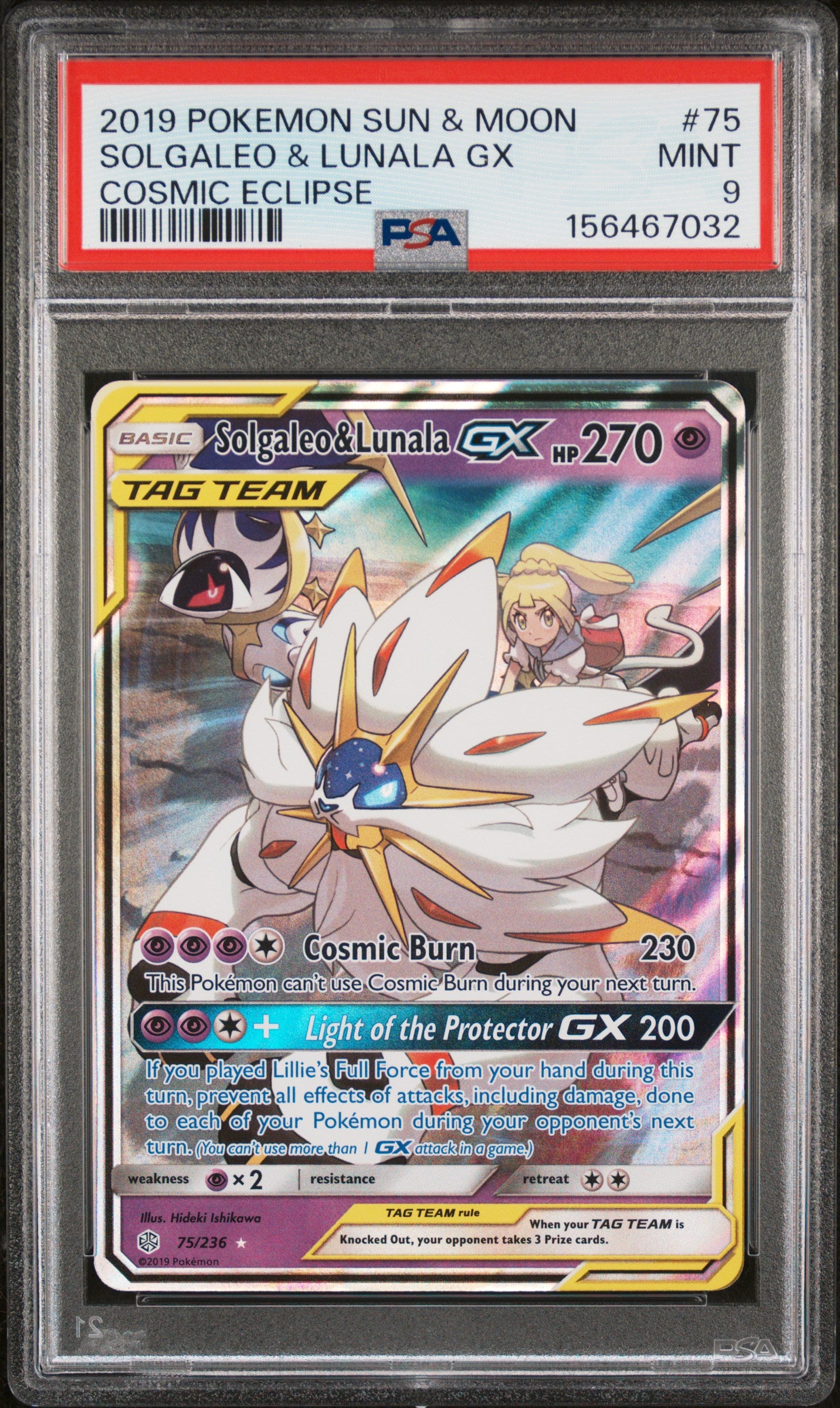 2019 Pokemon Sun & Moon Cosmic Eclipse #75 Solgaleo & Lunala Gx PSA 9