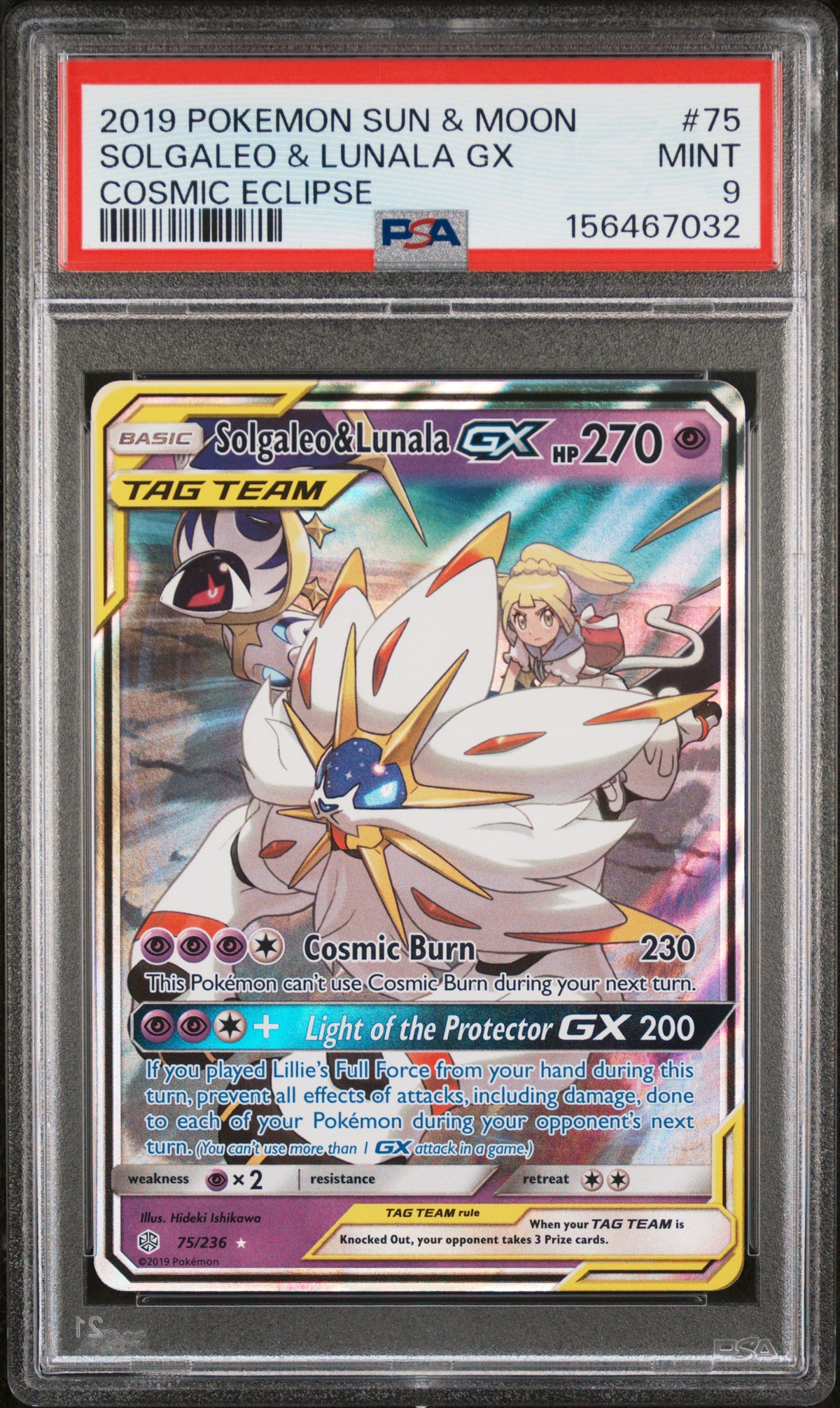2019 Pokemon Sun & Moon Cosmic Eclipse #75 Solgaleo & Lunala Gx PSA 9
