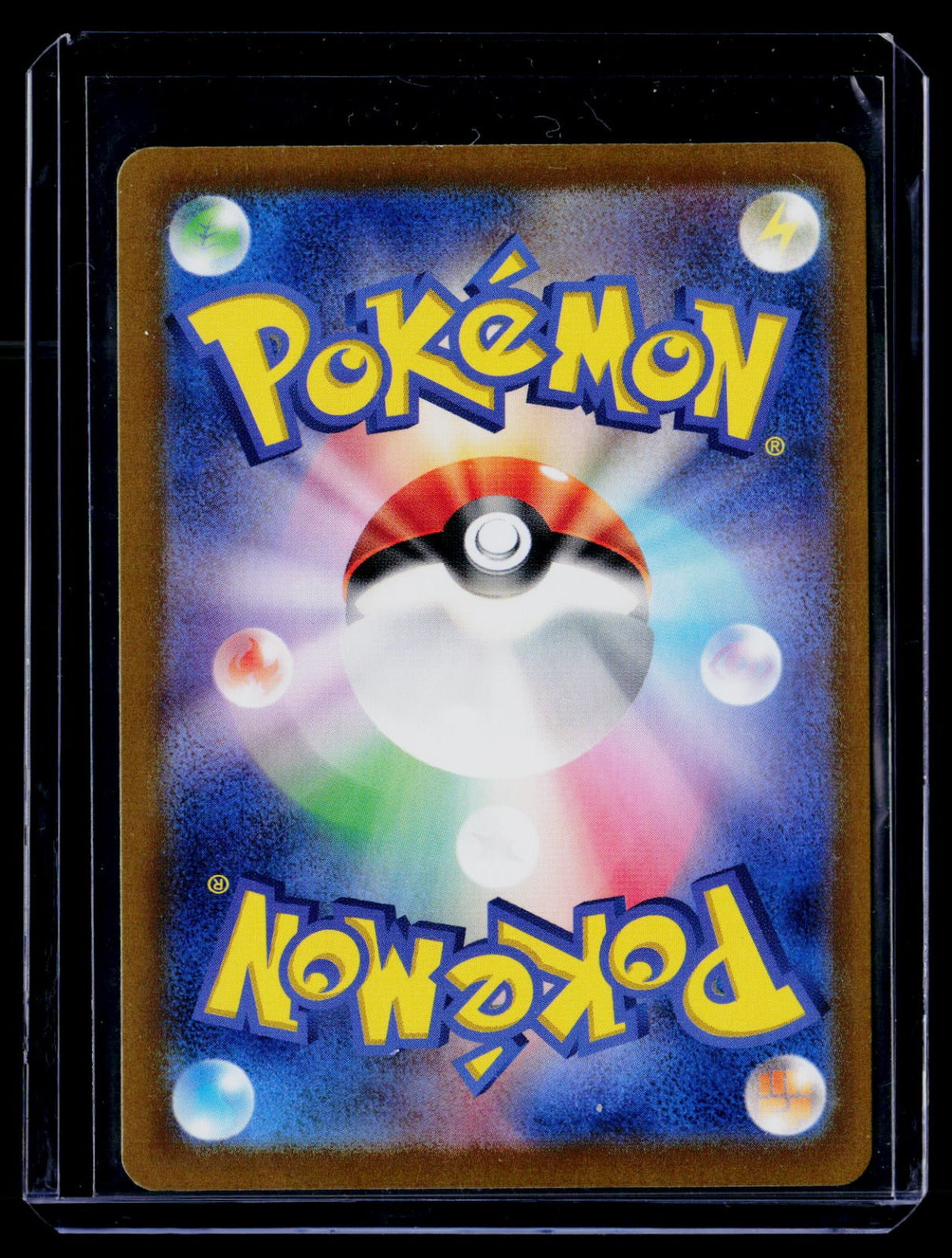 Bulbasaur SV2A Holo NM