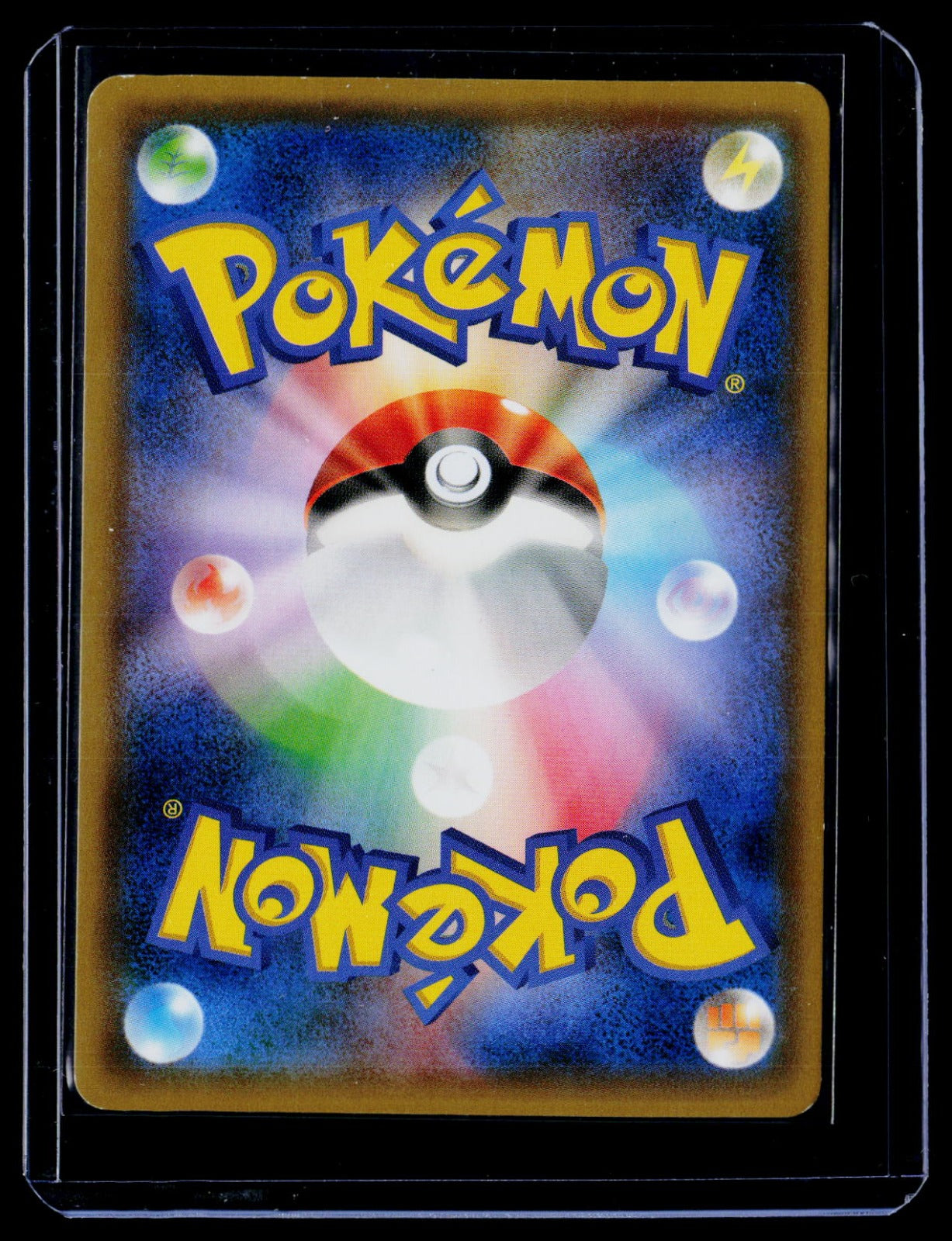 Hoopa Holo XY-P: XY Promos 155/XY-P LP