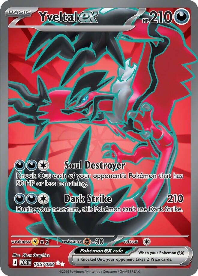 Yveltal ex Ultra Rare ME03: Perfect Order 105/088 NM