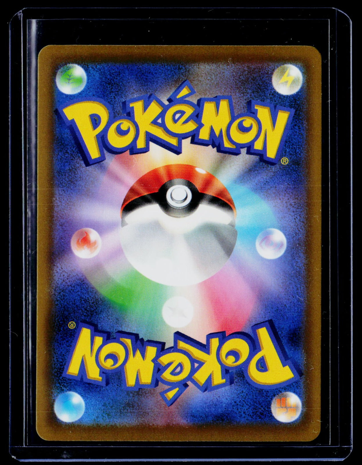 Mega Rayquaza ex Holo M6: Storm Emeralda 110/076 NM