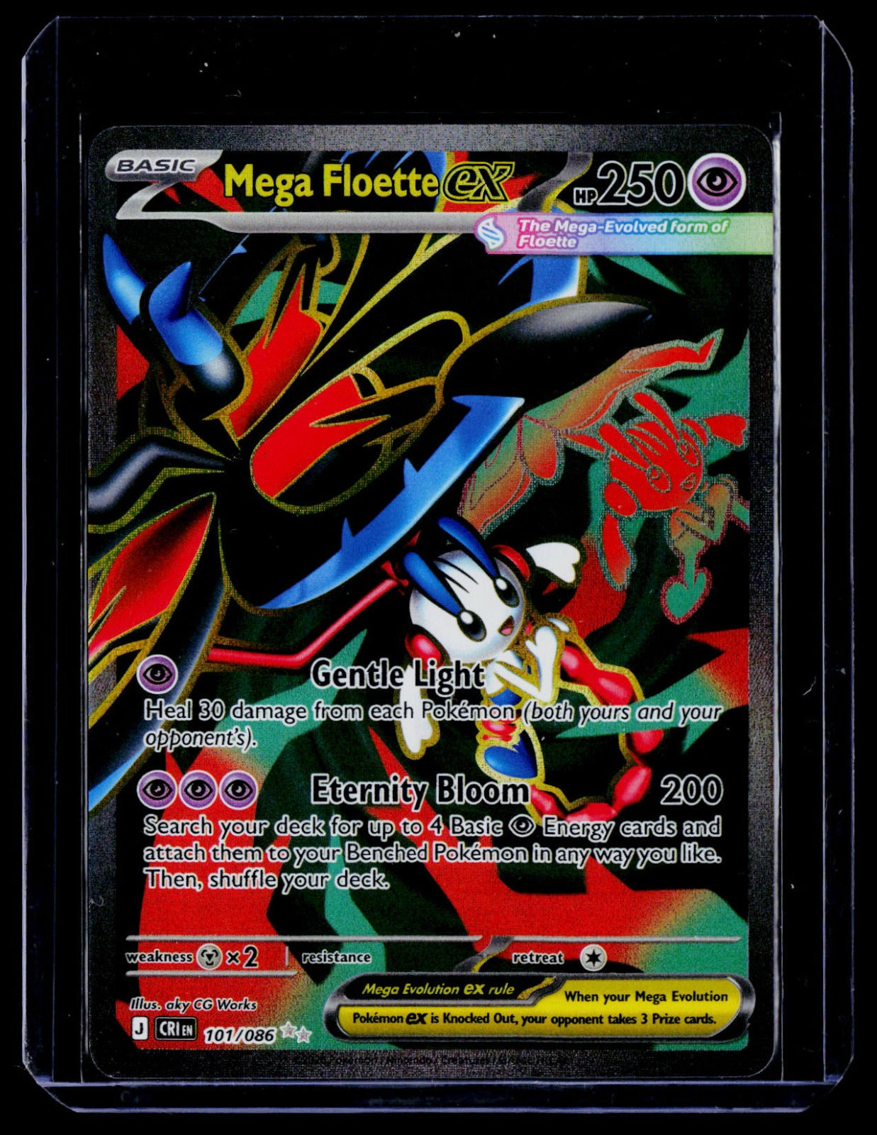Mega Floette ex Holo ME04: Chaos Rising 101/086 NM