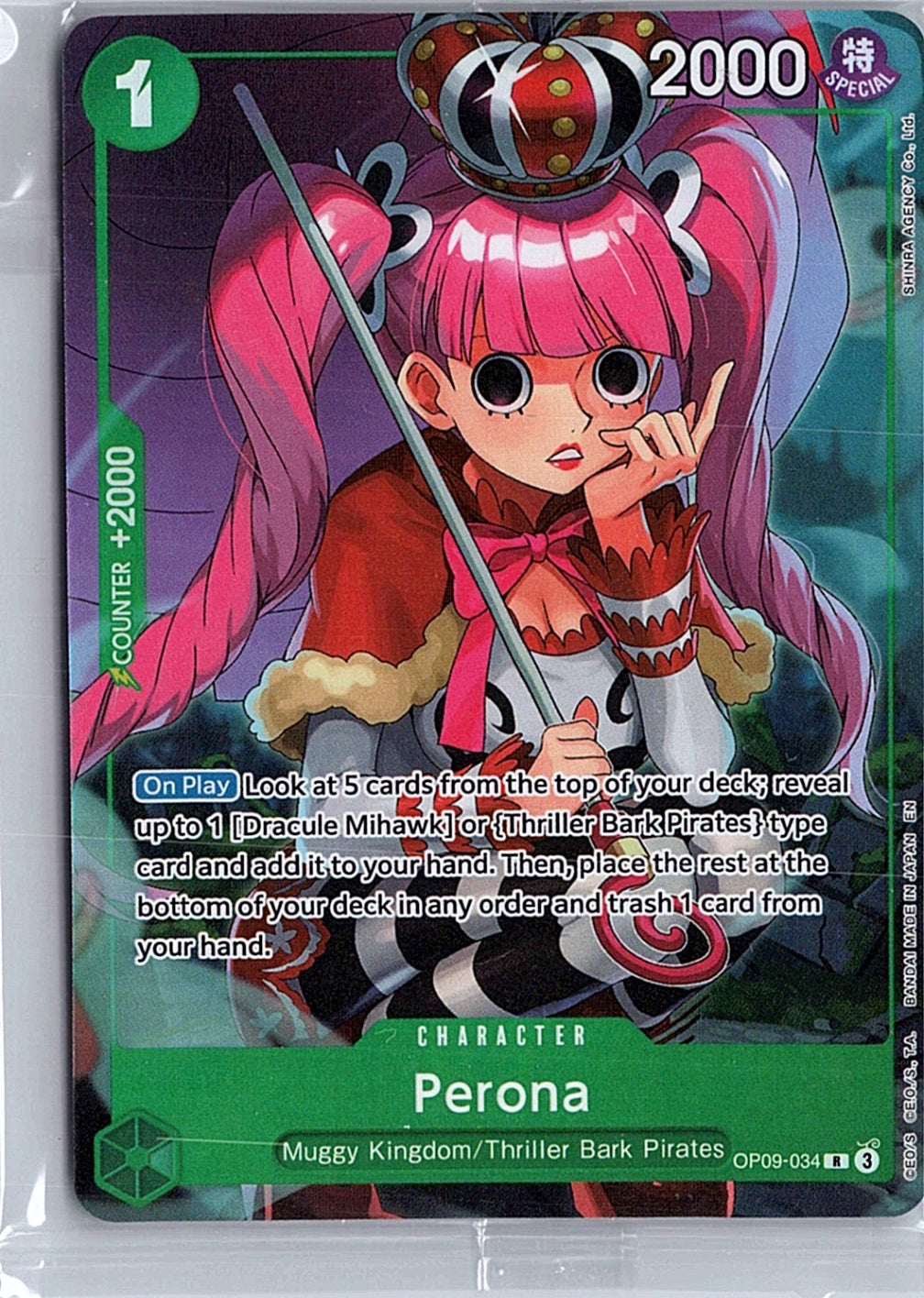 Perona (Illustration Box Vol.4) R One Piece Promotion Cards OP09-034 NM