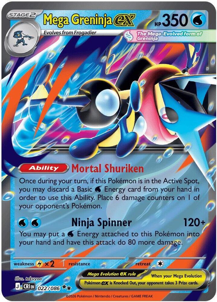 Mega Greninja ex CRI Holo NM