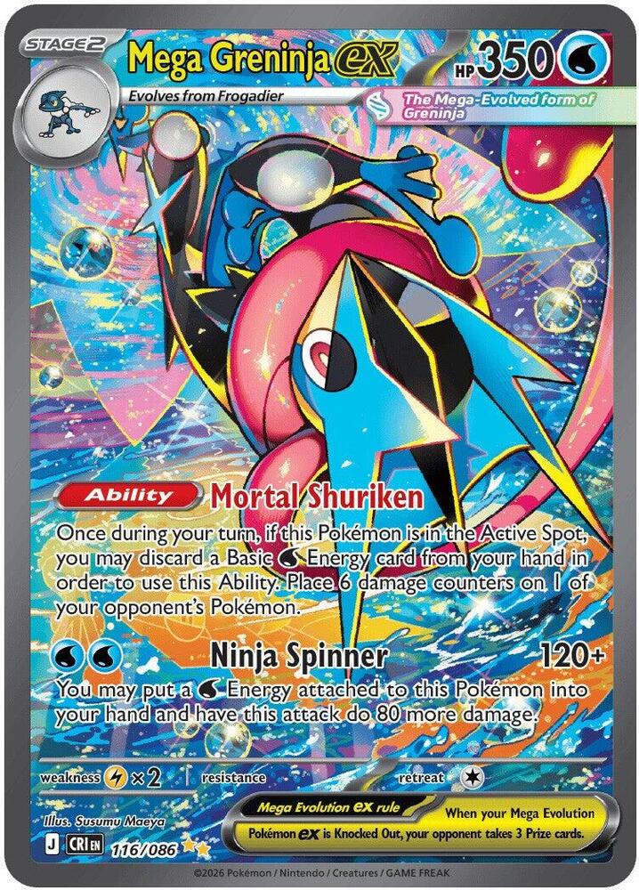 Mega Greninja ex Special Illustration Rare ME04: Chaos Rising 116/086 NM