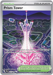 Prism Tower Ultra Rare ME04: Chaos Rising 111/086 NM