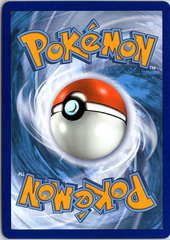 Kyogre Amazing Rare Shining Fates 021/072 NM (Back)