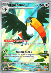Toucannon Illustration Rare ME05: Pitch Black 094/084 NM