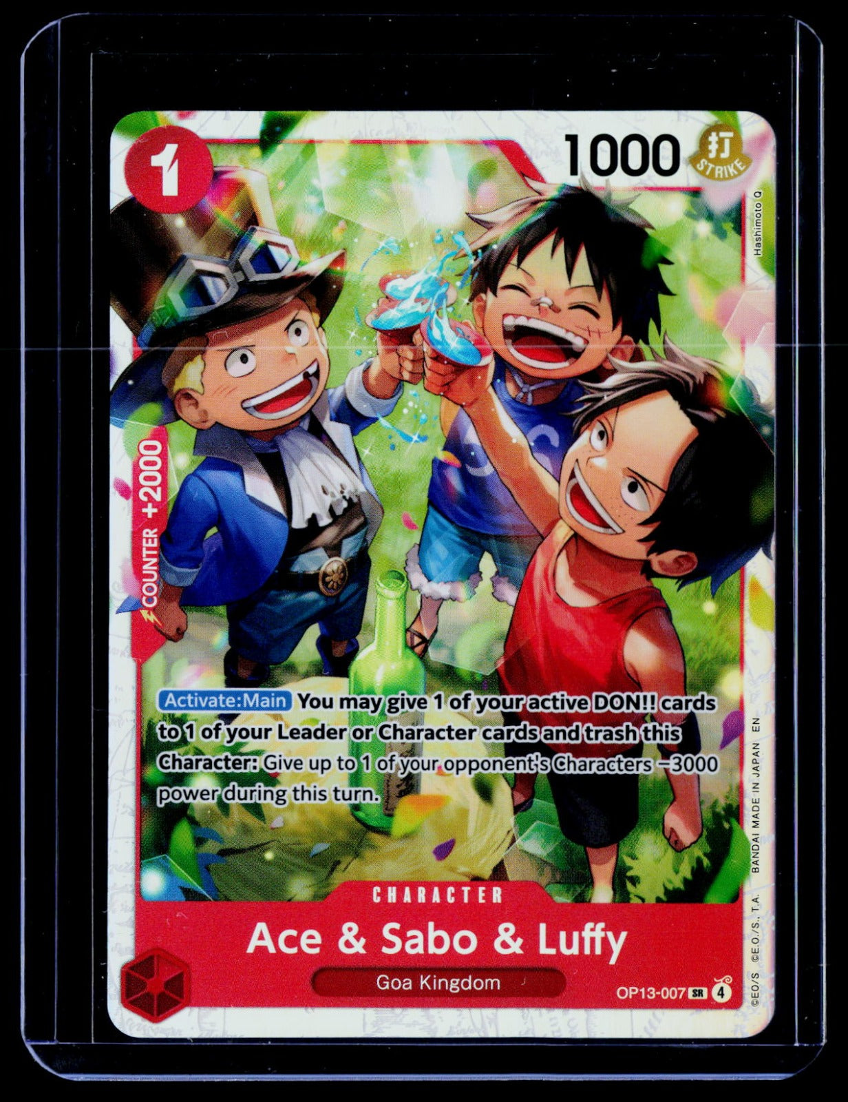 Ace & Sabo & Luffy OP13 Foil NM