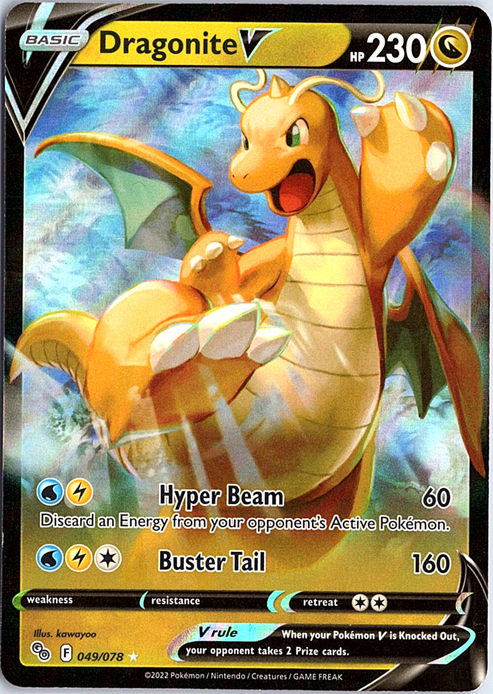 Dragonite V Ultra Rare Pokemon GO 049/078 NM