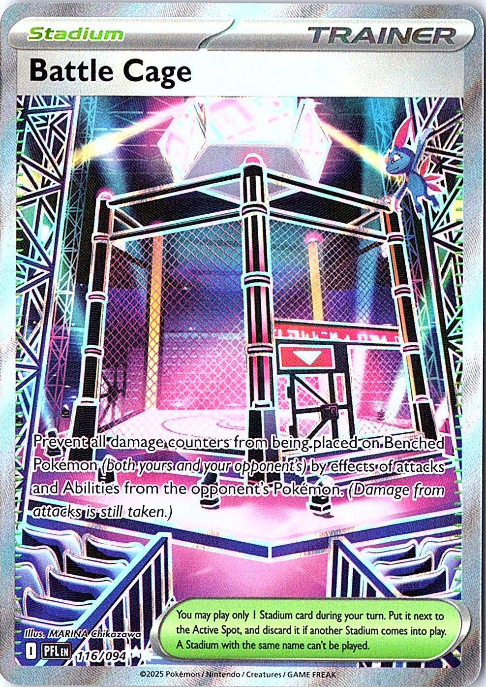 Battle Cage Ultra Rare ME02: Phantasmal Flames 116/094 NM