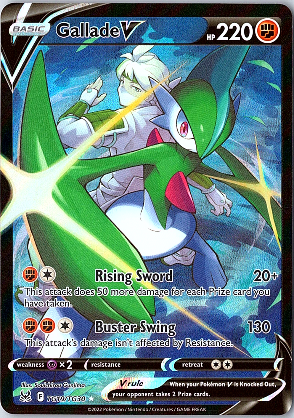Gallade V Ultra Rare SWSH11: Lost Origin Trainer Gallery TG19/TG30 NM