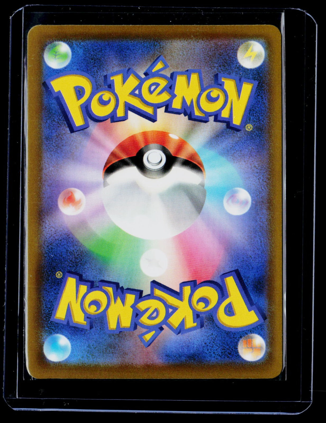 Nidorina Holo M6a: MEGA Expansion 30th Celebration 114/103 NM