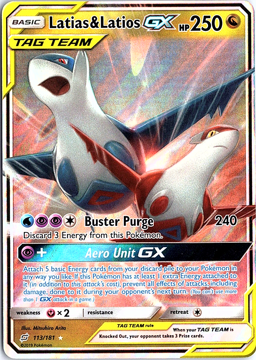 Latias & Latios GX Ultra Rare SM - Team Up 113/181 NM