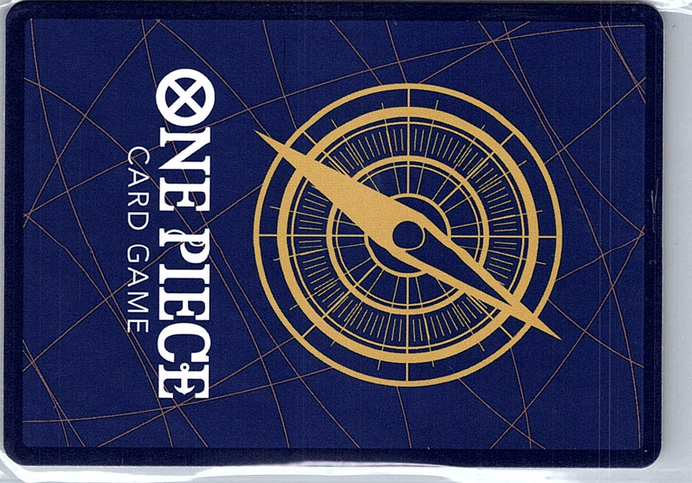Trafalgar Law OP10-119 SEC English PRB-02 - One Piece Card - NM (Back)