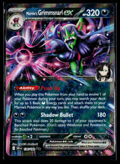 Marnie's Grimmsnarl ex DRI 136/182 Holo NM