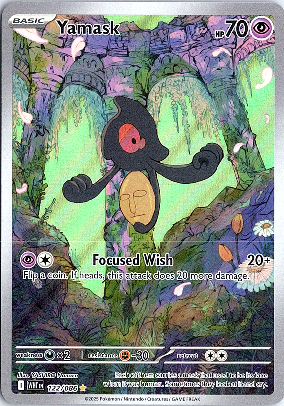 Yamask Illustration Rare SV: White Flare 122/086 NM