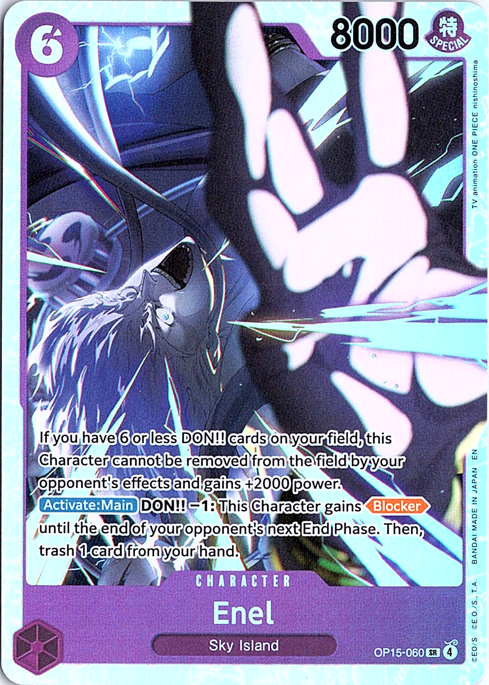 Enel () SR Adventure on Kami's Island OP15-060 NM