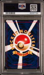 2000 Pokemon Japanese Neo 2 Promo #244 Entei Promo-Reverse Foil PSA 9