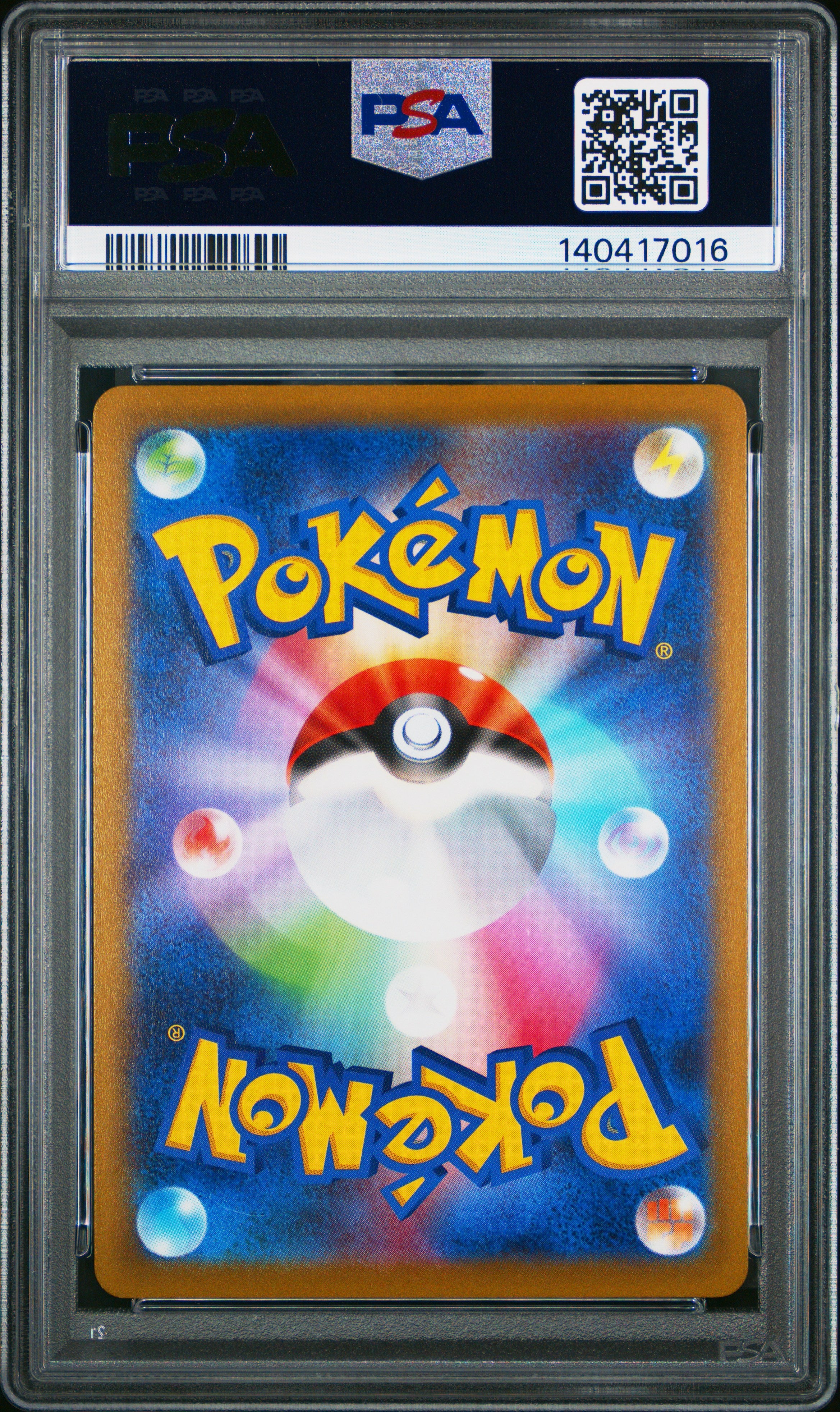 2022 Pokemon Go Japanese #078 Fa/Dragonite V PSA 10