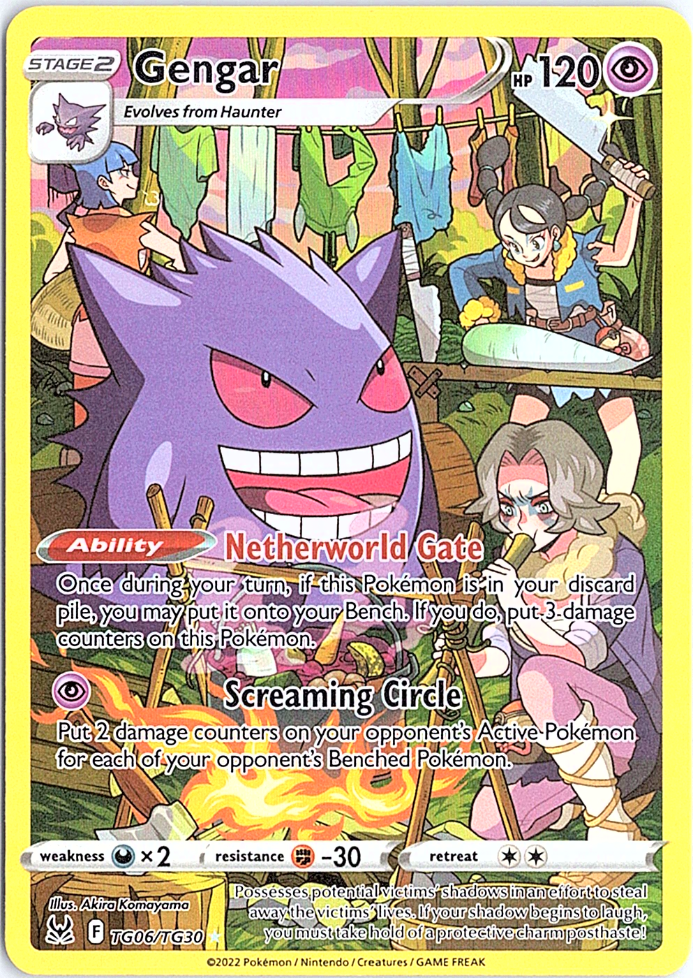 Gengar Ultra Rare SWSH11: Lost Origin Trainer Gallery TG06/TG30 NM