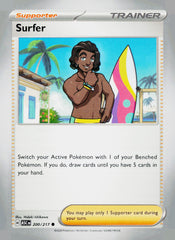 Surfer ASC NM
