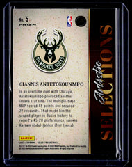 2022-23 Panini Select #5 Giannis Antetokounmpo Artistic Selections