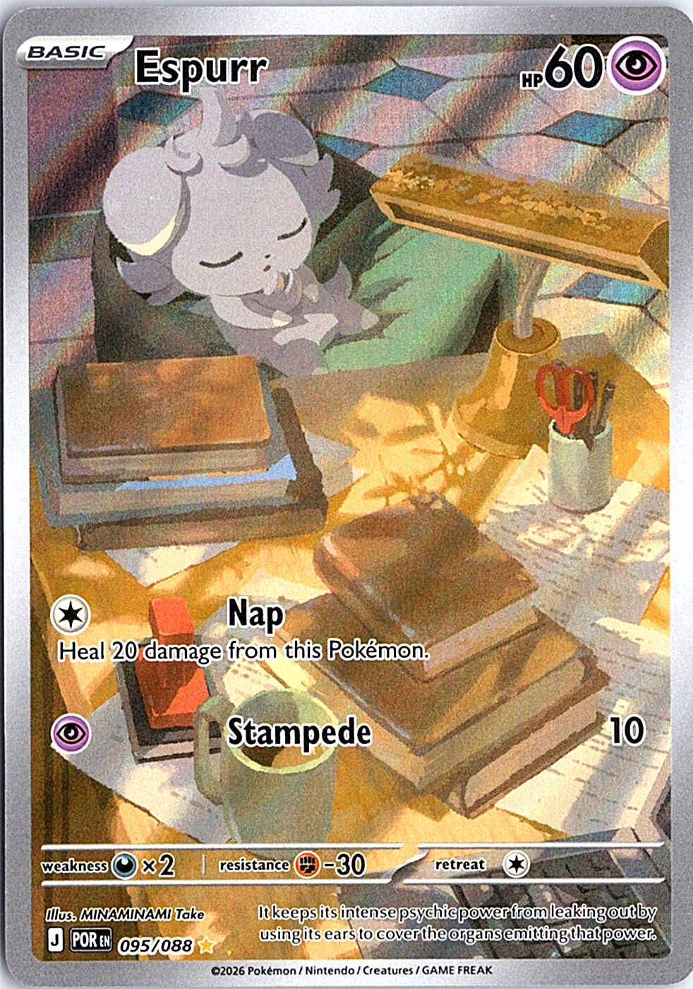 Espurr Illustration Rare ME03: Perfect Order 095/088 NM