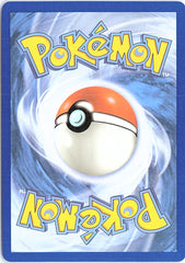 Hitmontop Illustration Rare ME: Ascended Heroes 240/217 NM (Back)