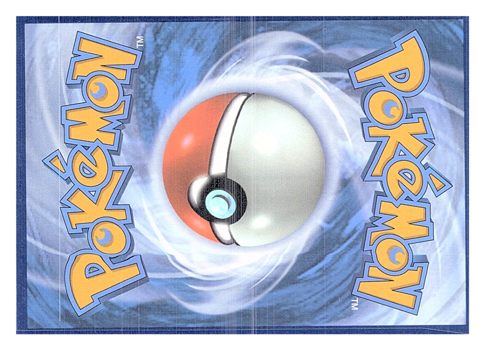 Skyla 072/072 - Full Art Trainer - Shining Fates - Pokemon TCG - NM (Back)