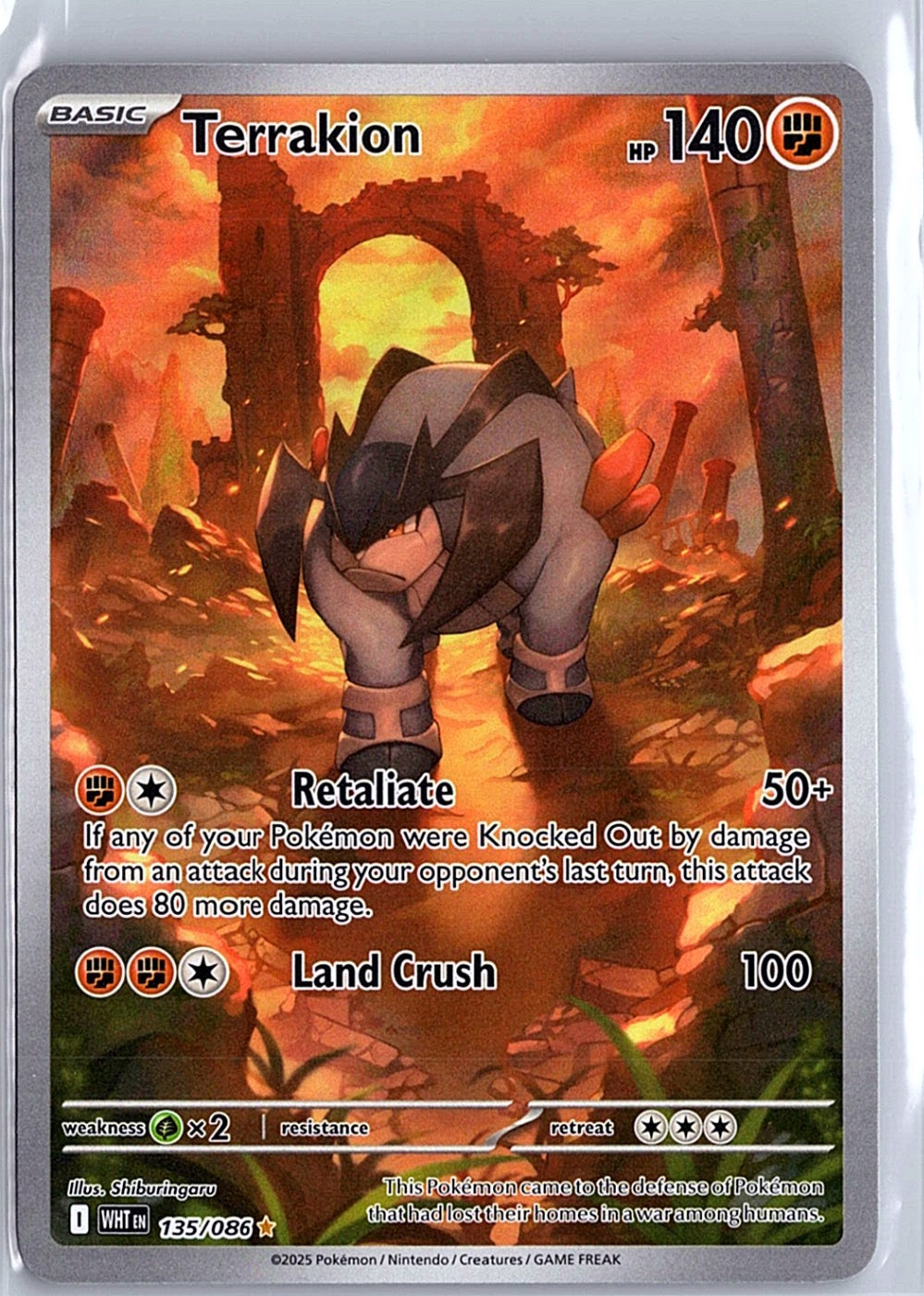 Terrakion Illustration Rare SV: White Flare 135/086 NM