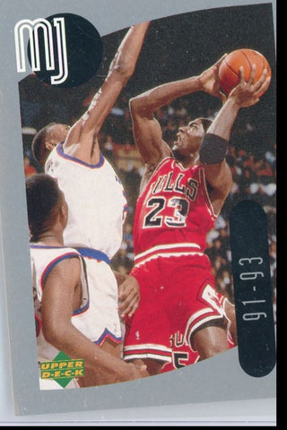 1998 Upper Deck Sticker Michael Jordan 38