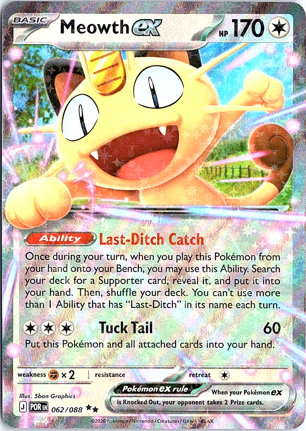 Meowth ex Double Rare ME03: Perfect Order 062/088 NM