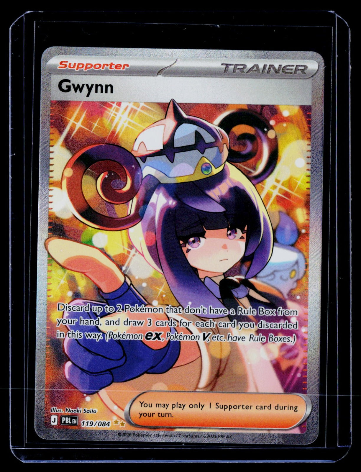 Gwynn Holo ME05: Pitch Black 119/084 NM