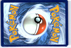 Meditite Illustration Rare SV07: Stellar Crown 153/142 NM (Back)