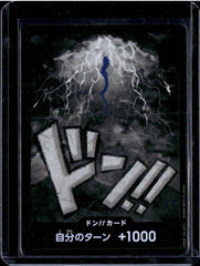 DON!! card (Kaido) Premium Booster (FOIL) JP
