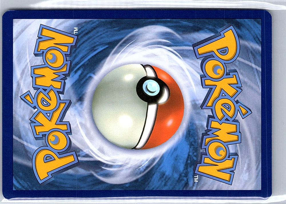 Zeraora Illustration Rare SV07: Stellar Crown 151/142 NM (Back)