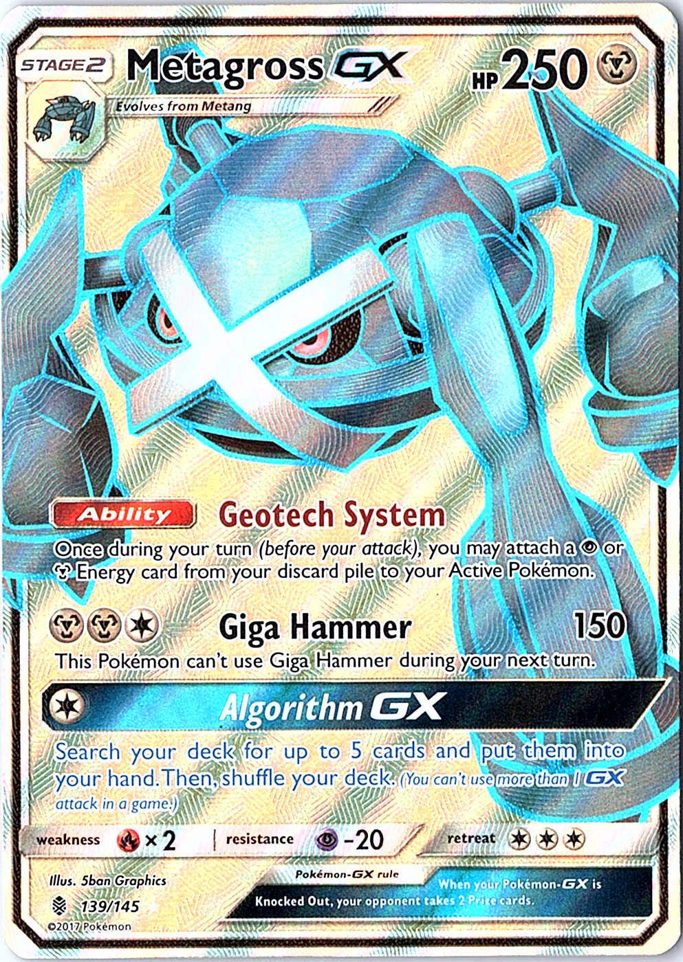 Metagross GX (Full Art) Ultra Rare SM - Guardians Rising 139/145 NM