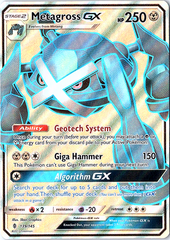Metagross GX (Full Art) Ultra Rare SM - Guardians Rising 139/145 NM