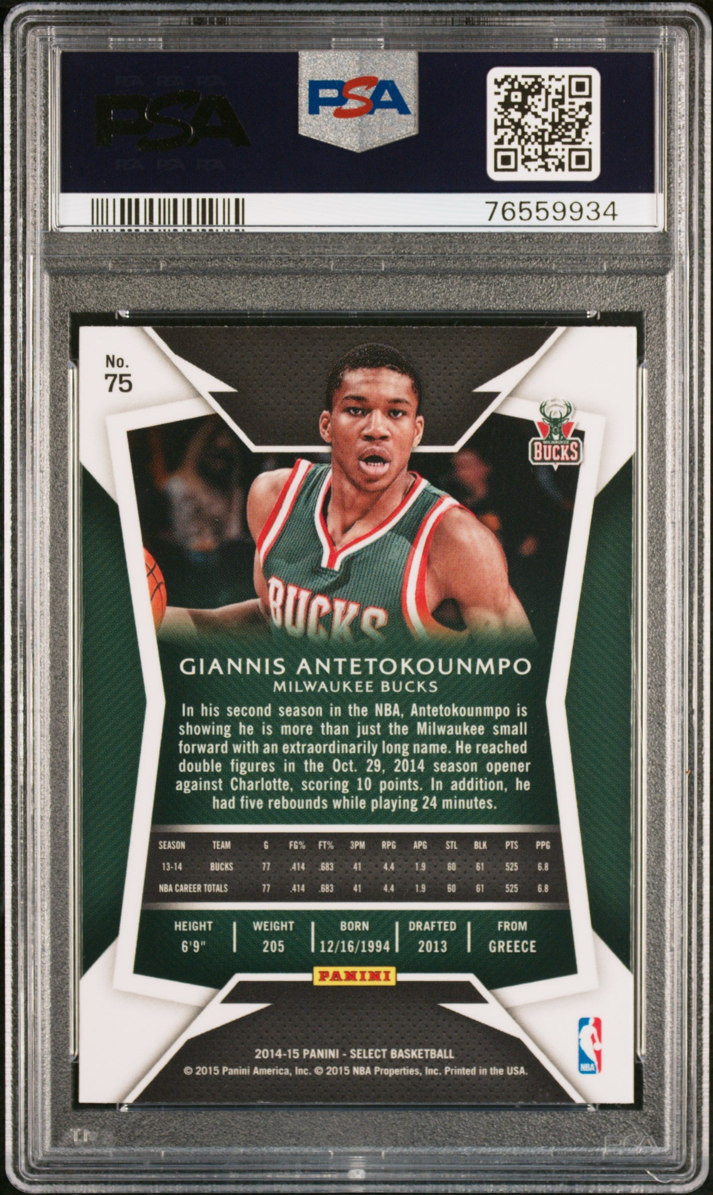 2014 Panini Select #75 G.Antetokounmpo PSA 10