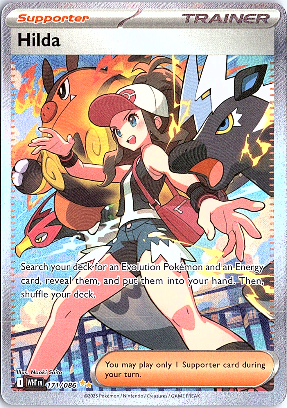 Hilda - Special Illustration Rare SV: White Flare 171/086 NM