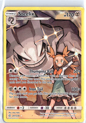 Pokemon TCG Cards Steelix 247/236 Cosmic Eclipse Secret Rare NM