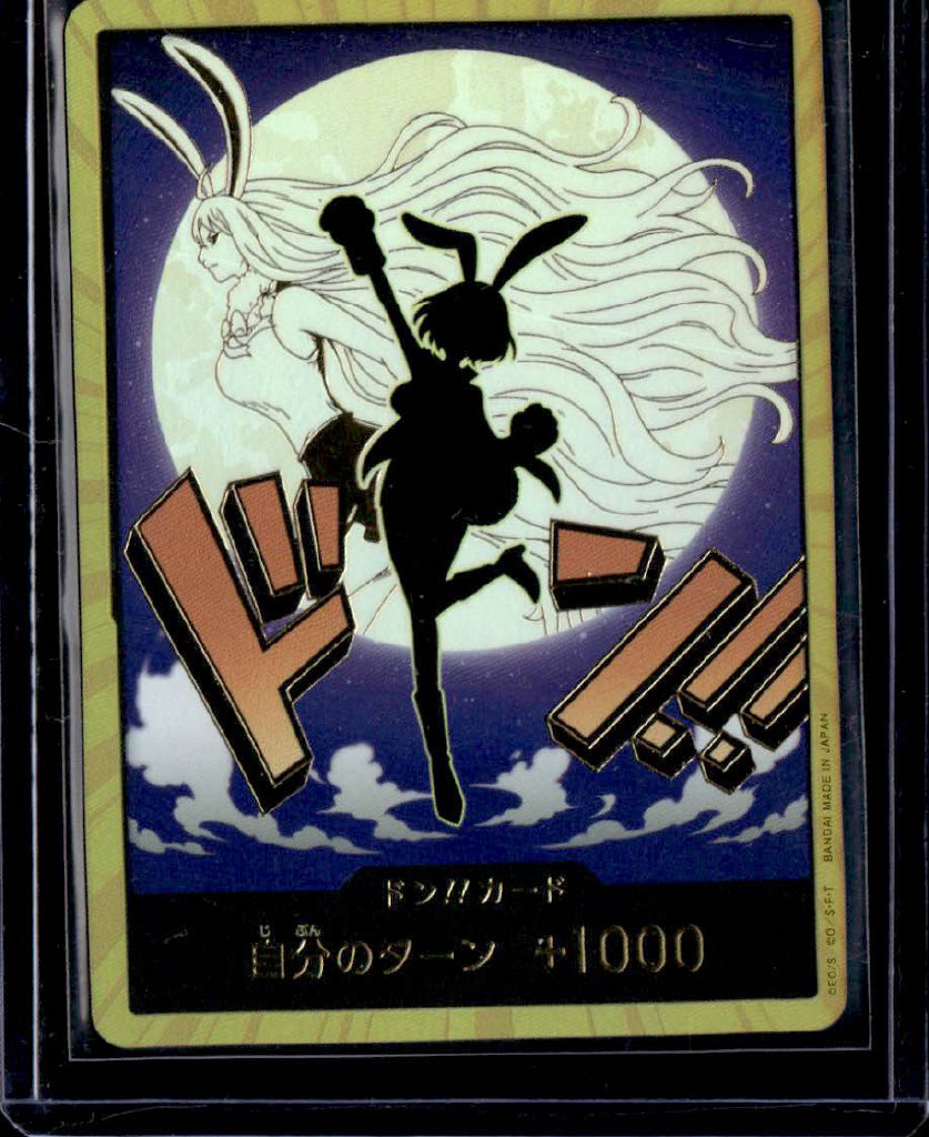 DON!! card (Carrot) Premium Booster (GOLD) JP