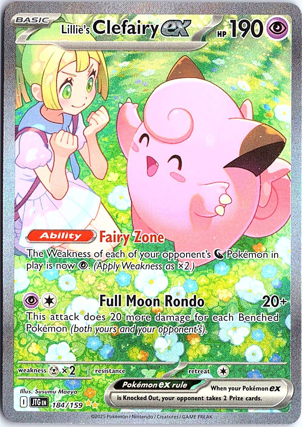 Lillie's Clefairy ex Special Illustration Rare SV09: Journey Together 184/159 NM