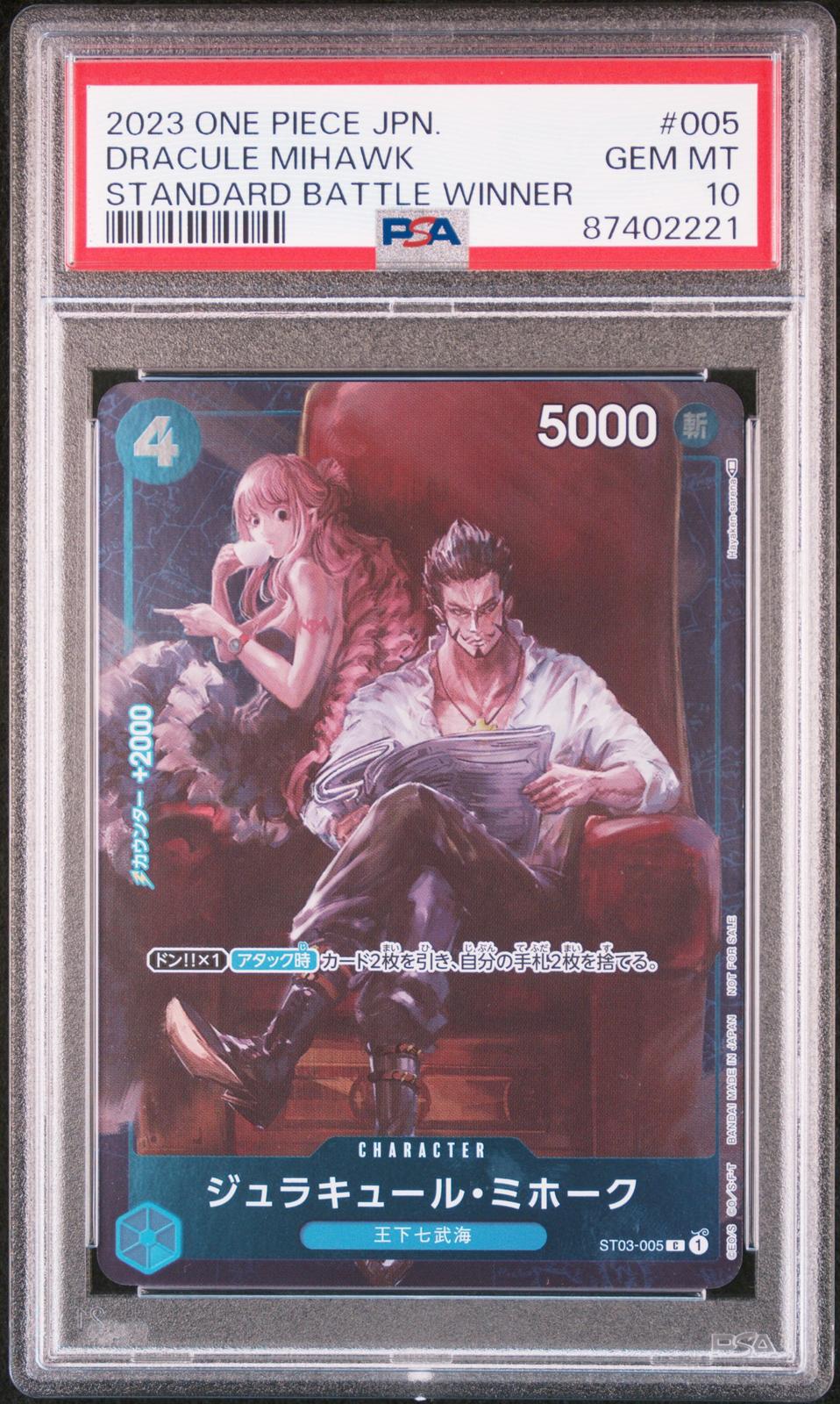 2023 One Piece Japanese Promos #005 Dracule Mihawk Standard Battle Winner PSA 10