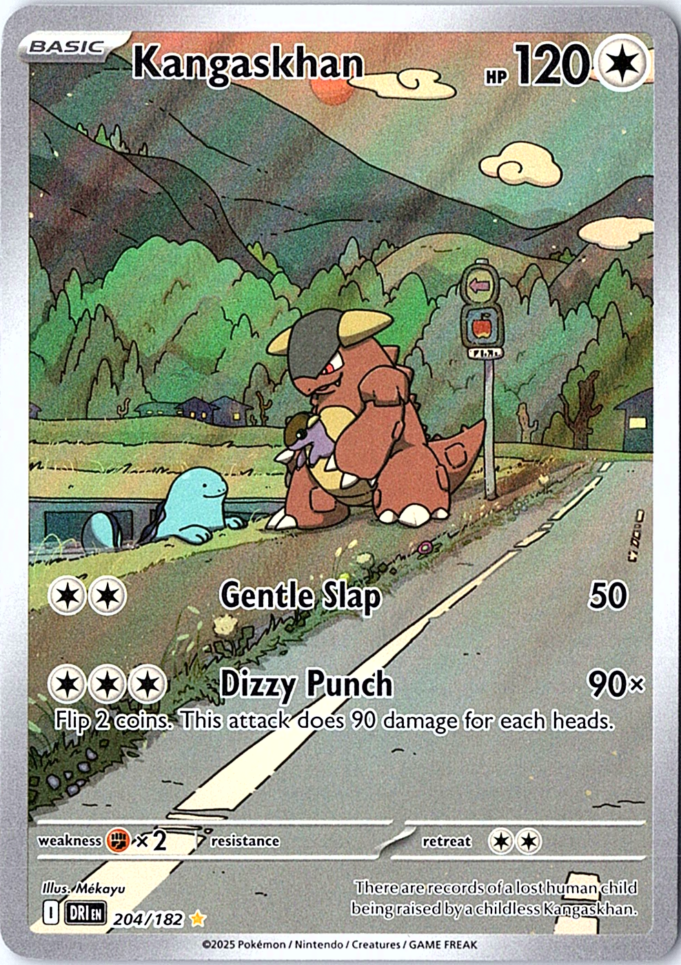 Kangaskhan Illustration Rare SV10: Destined Rivals 204/182 NM