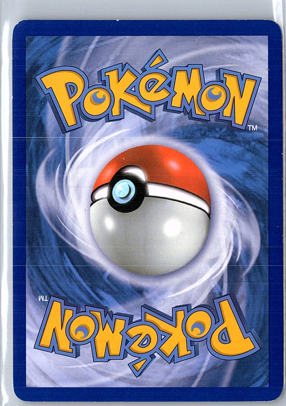 Serperior Uncommon Legendary Treasures: Radiant Collection RC3/RC25 NM (Back)